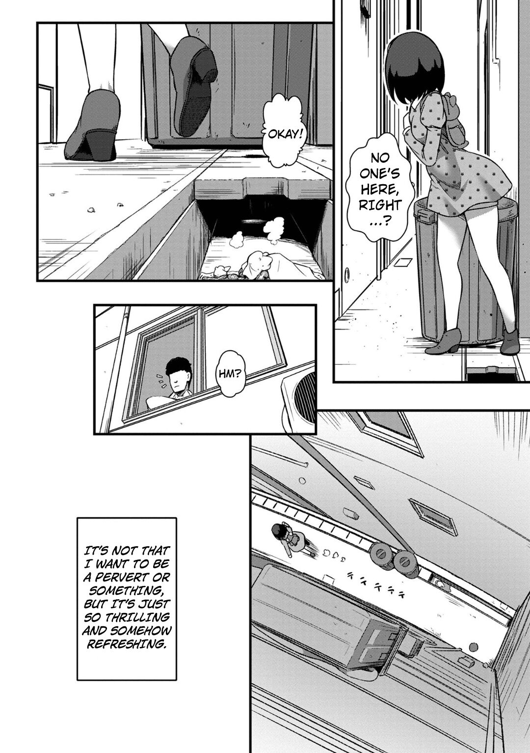 The girl who is occasionally a bad girl is reflecting  Ougon no Sonata XXX Sono Juunana page 4 full