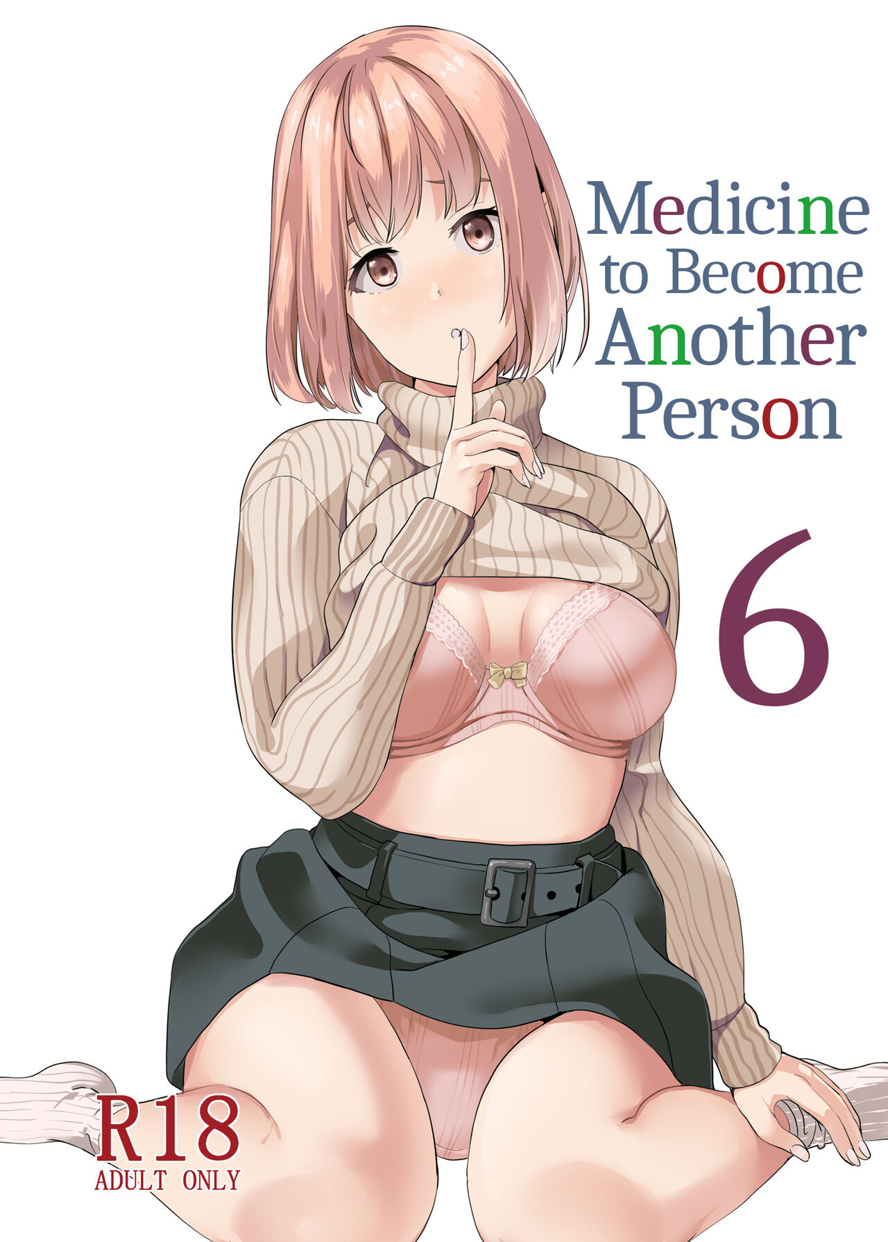 Tanin ni Naru Kusuri 6 | Medicine to Become Another Person 6 page 1 full