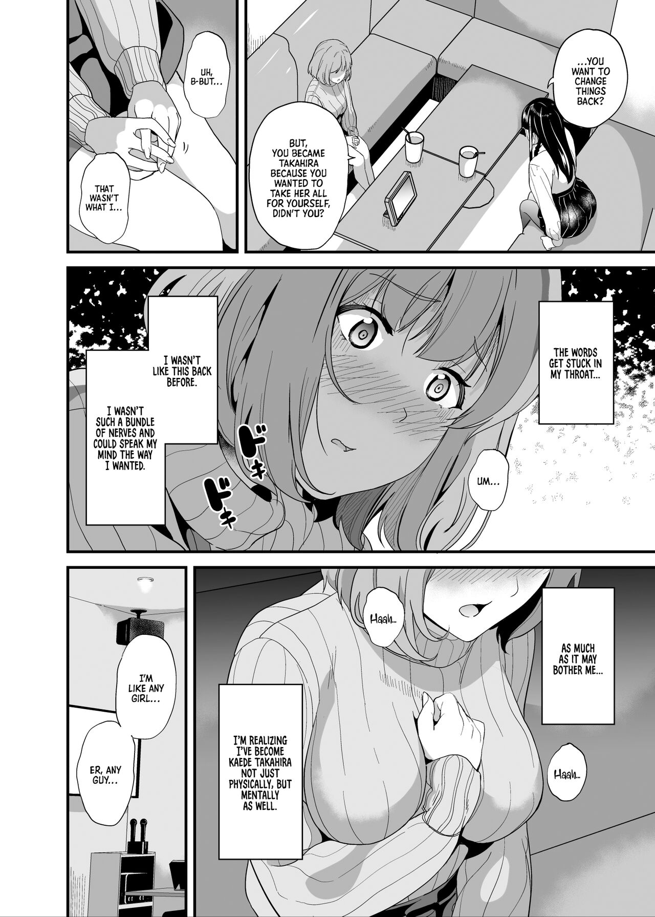 Tanin ni Naru Kusuri 6 | Medicine to Become Another Person 6 page 3 full
