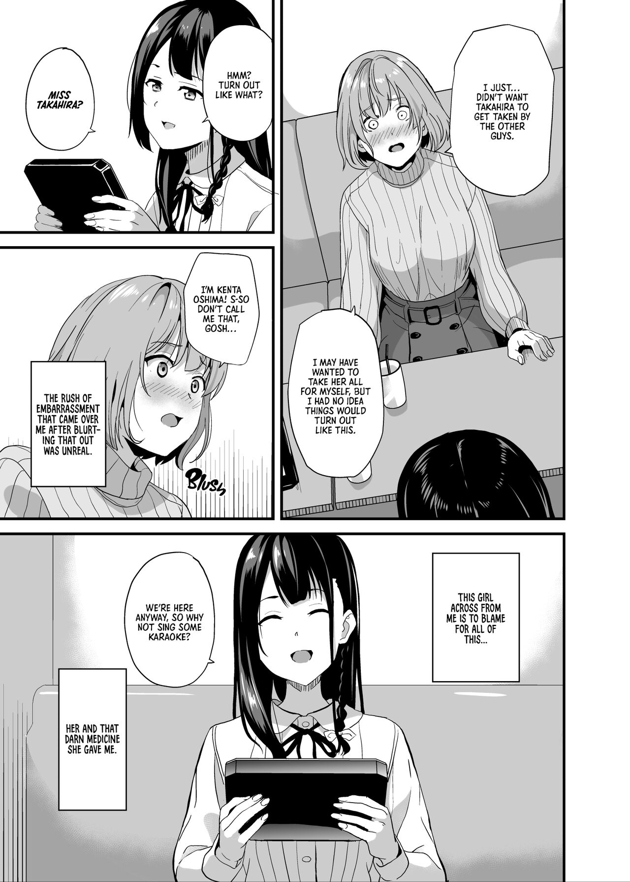 Tanin ni Naru Kusuri 6 | Medicine to Become Another Person 6 page 4 full