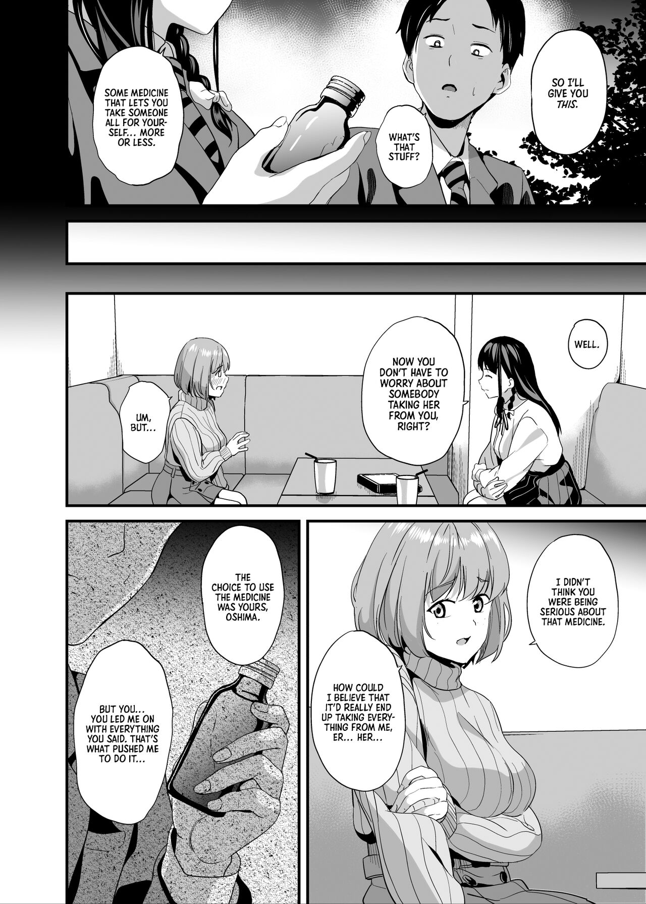 Tanin ni Naru Kusuri 6 | Medicine to Become Another Person 6 page 7 full