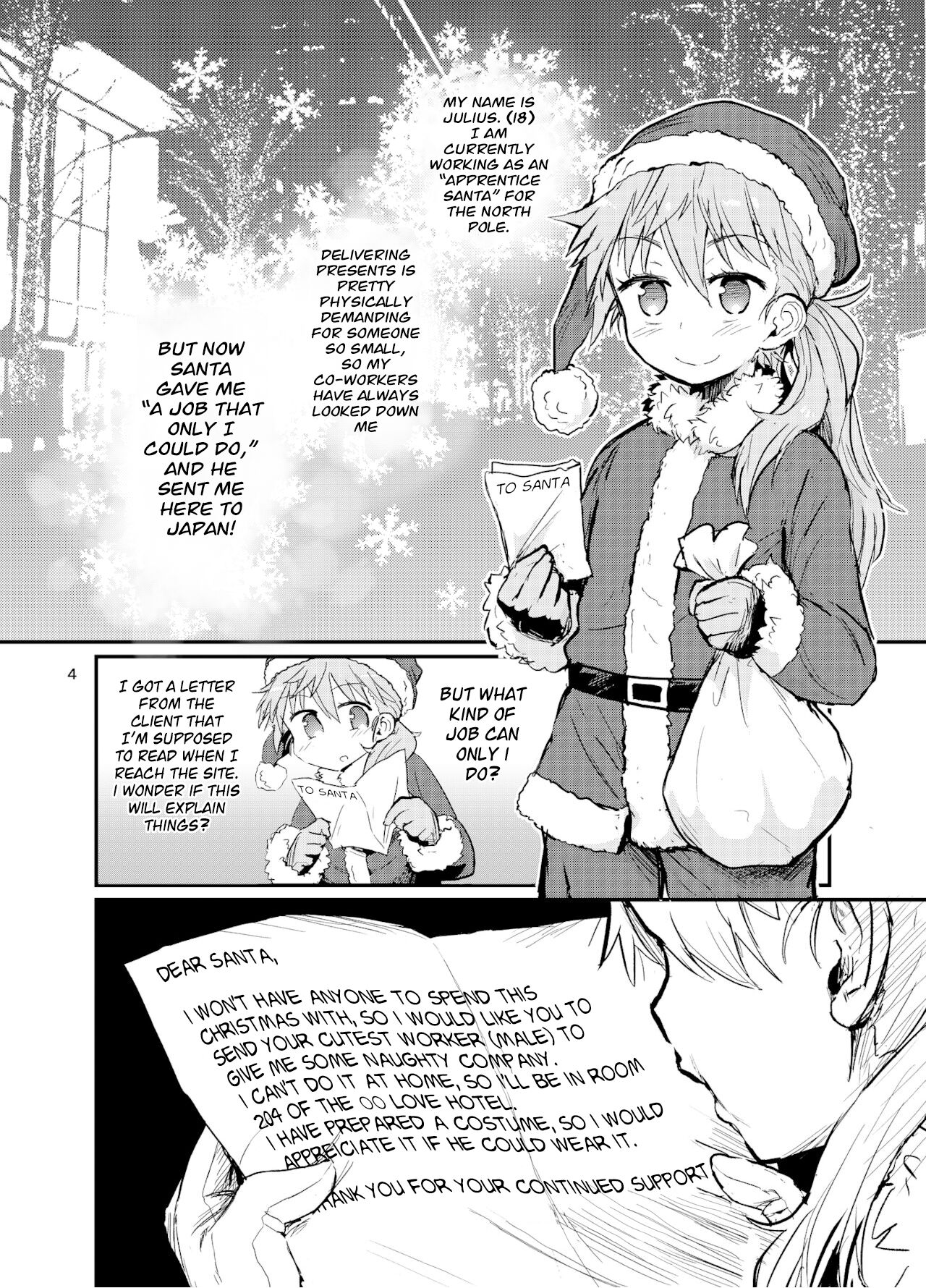 Santa-kun no White Christmas page 3 full