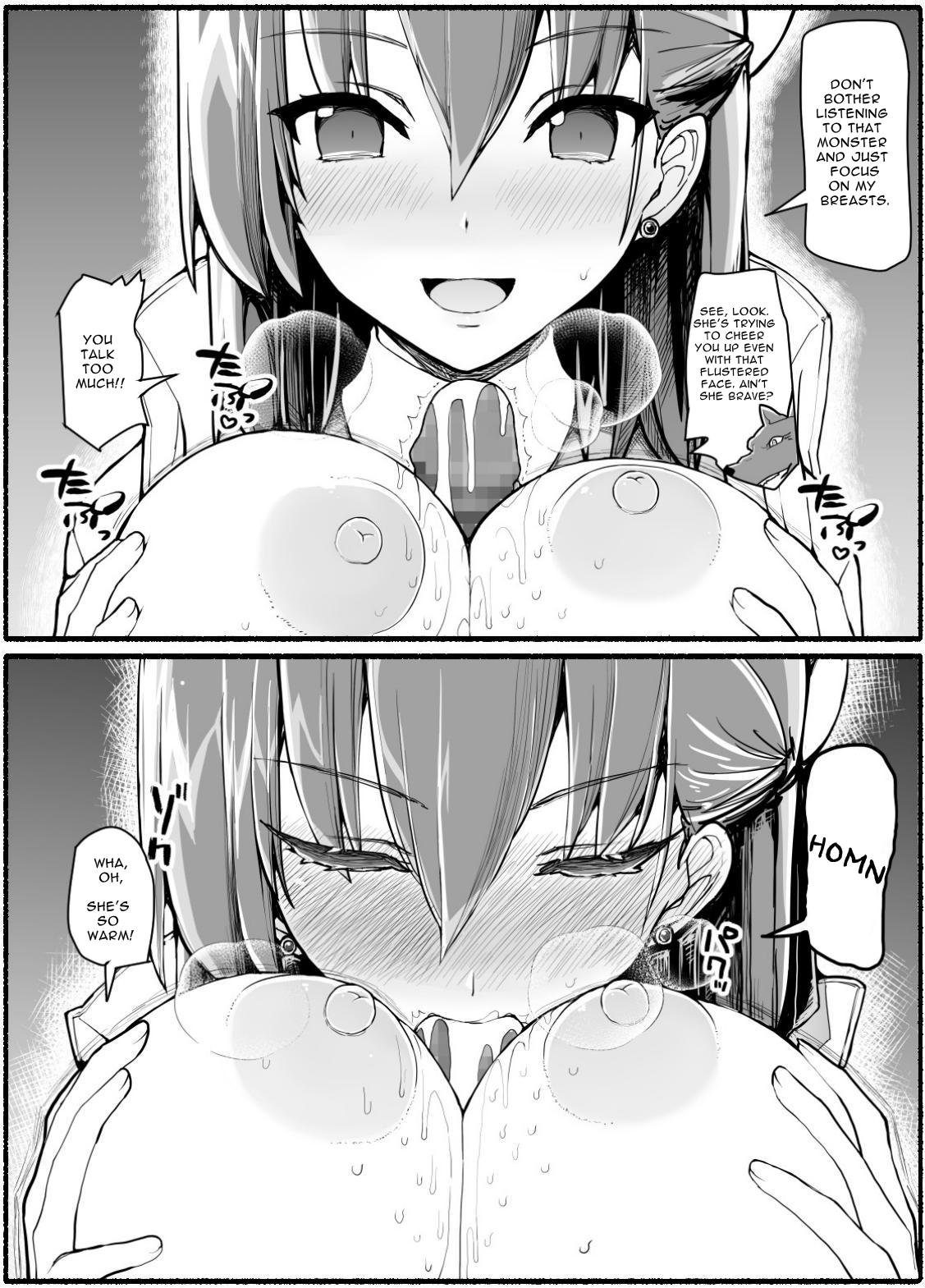 Magical Girl VS Lewd Creatures 17 page 10 full