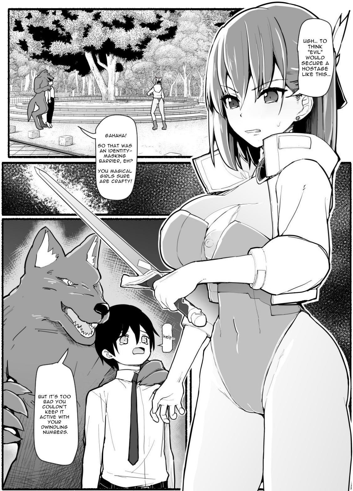 Magical Girl VS Lewd Creatures 17 page 4 full