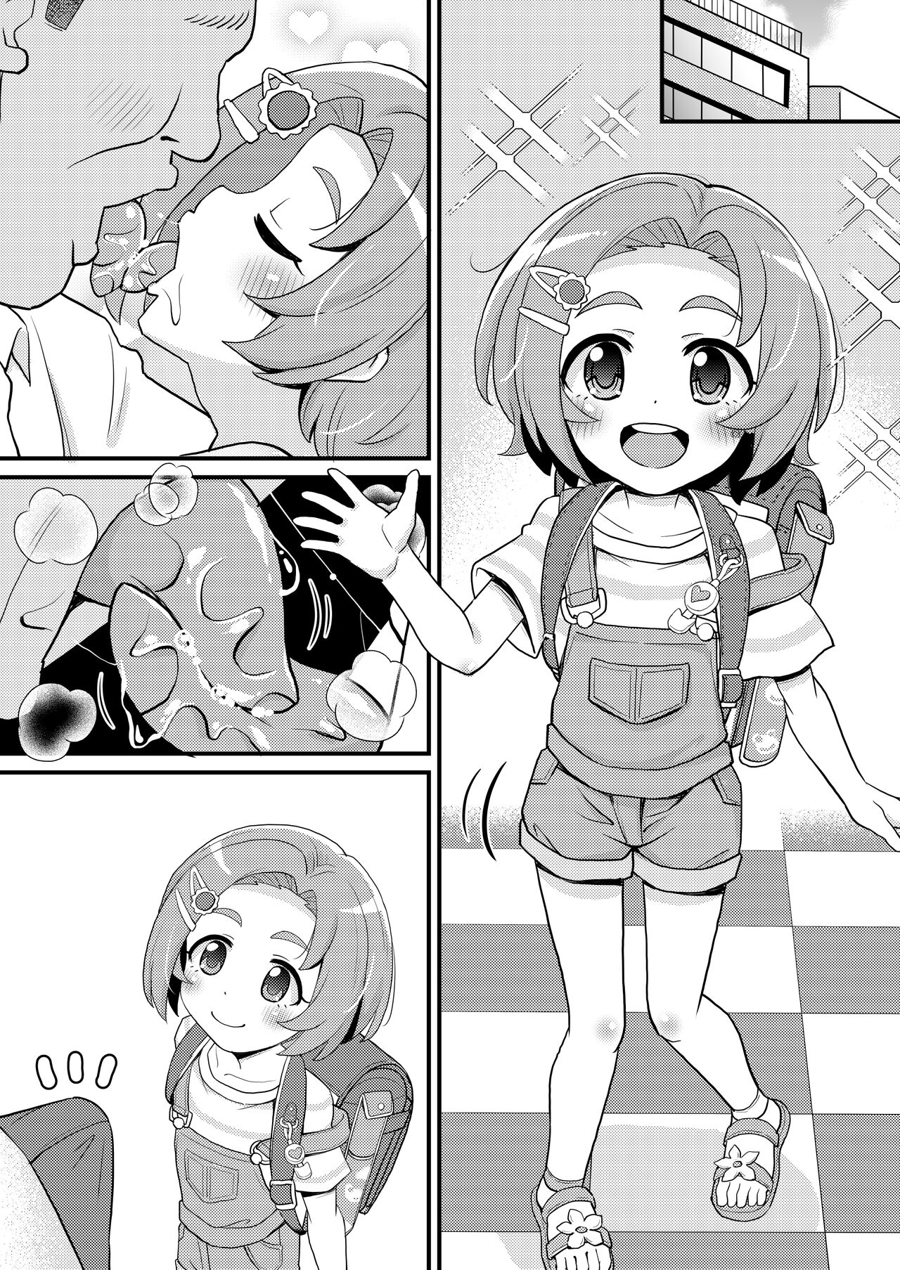 U149 Daisan Geinou Fuuzoku-ka Ryuzaki Kaoru Fella Sex Danmenzu Nakadashi page 8 full