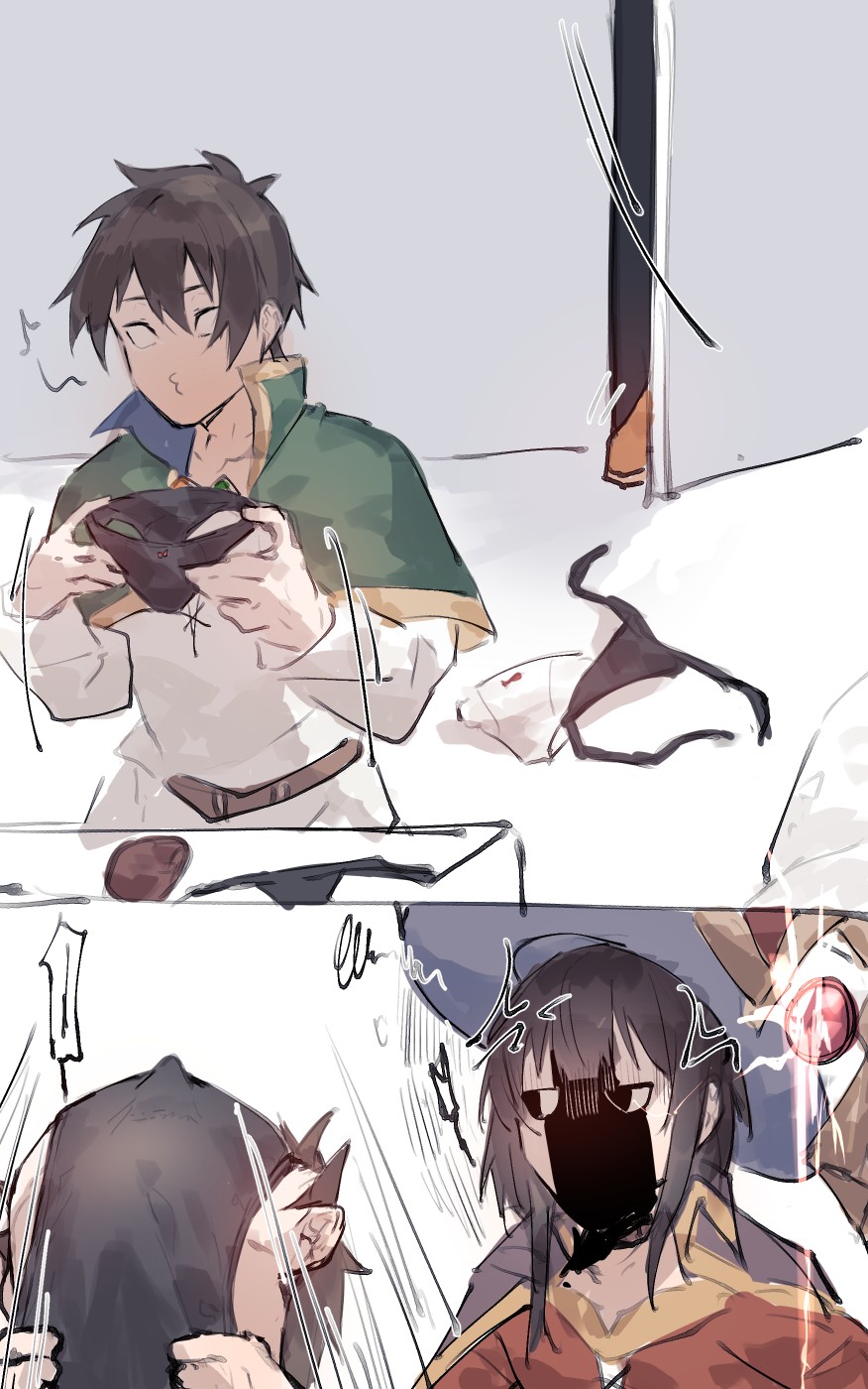 Kazuma x Megumin page 1 full