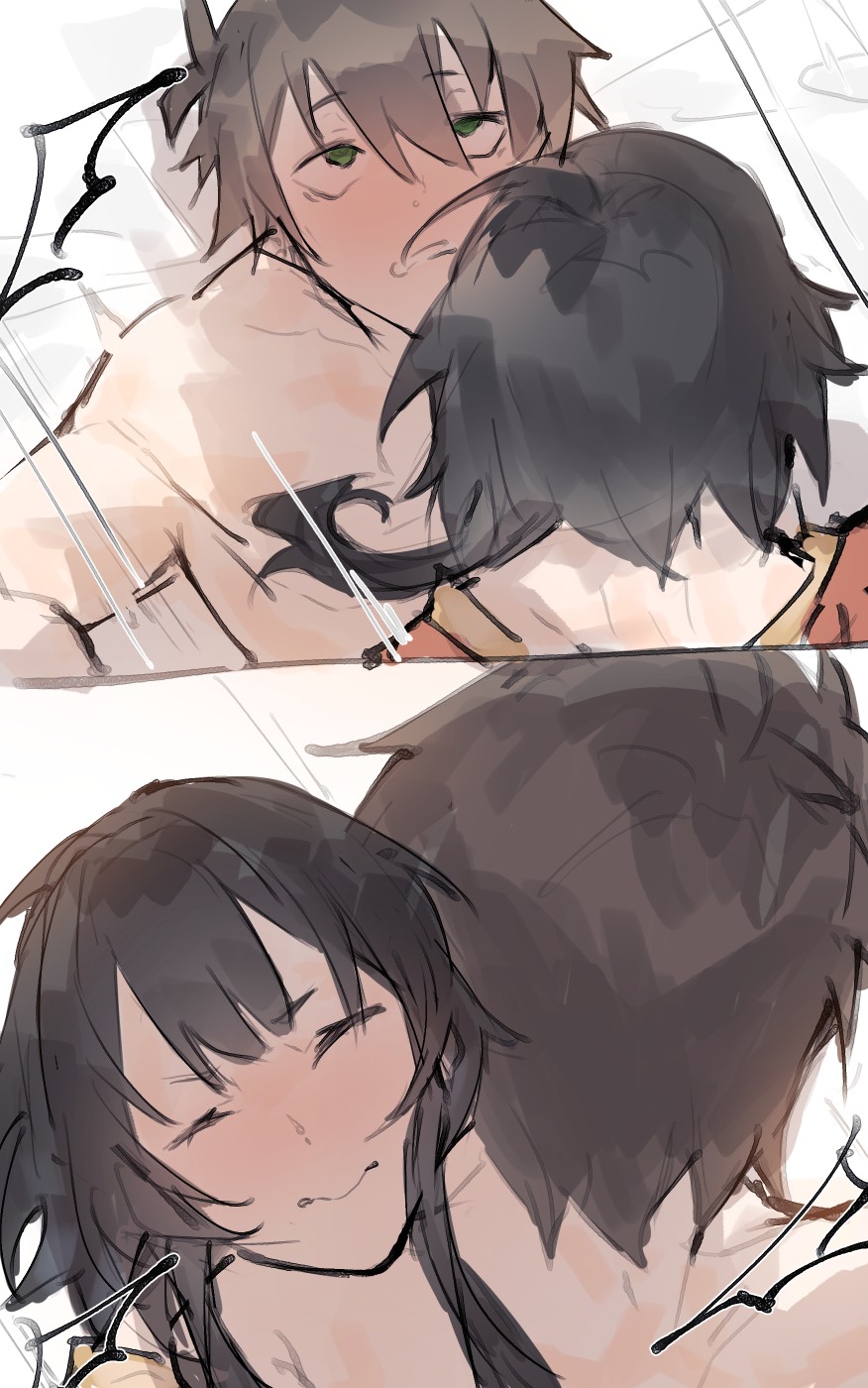 Kazuma x Megumin page 10 full