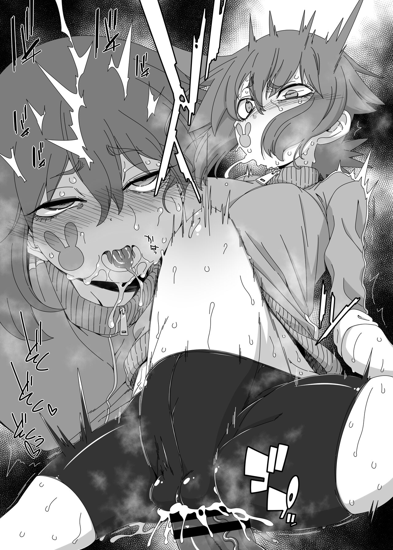 Ousagi-sama | Our Rabbit Lady page 10 full