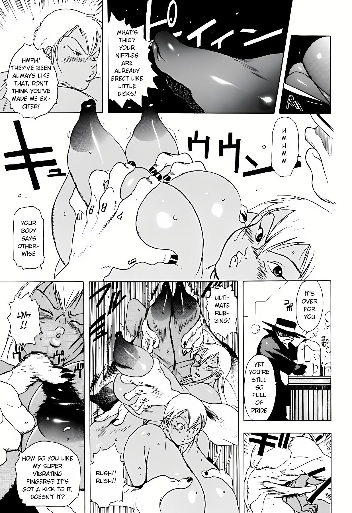 GG QUATRE VOL 1 - Ch.1 KNIFE page 10 full