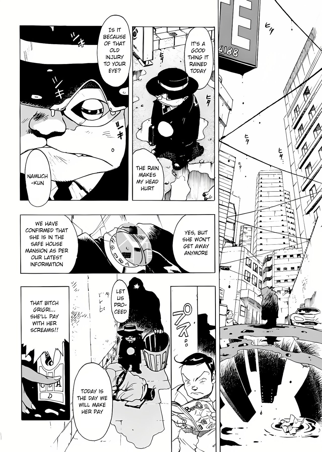 GG QUATRE VOL 1 - Ch.1 KNIFE page 3 full
