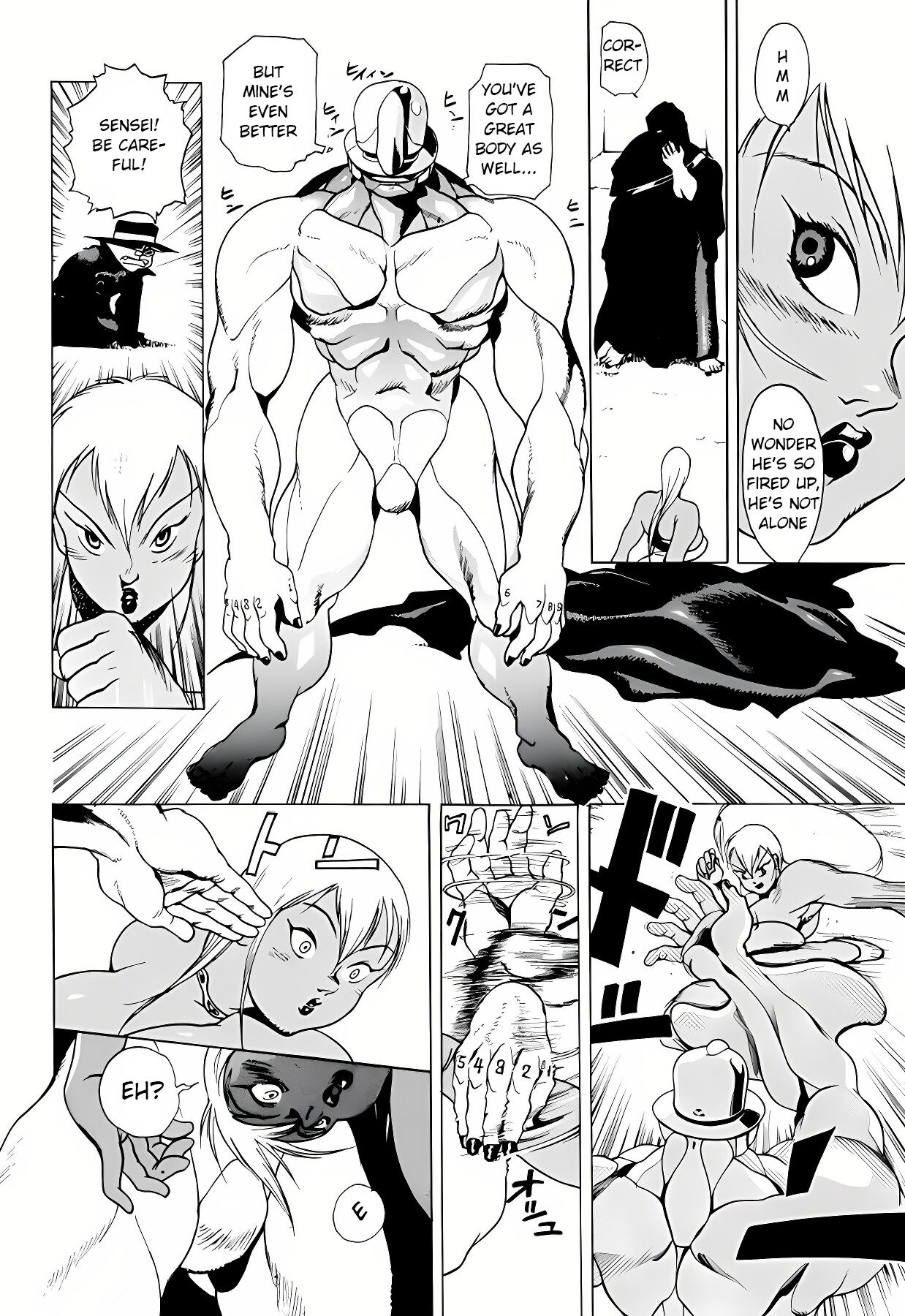 GG QUATRE VOL 1 - Ch.1 KNIFE page 7 full