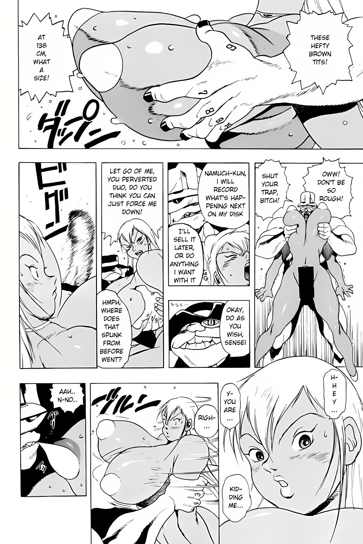 GG QUATRE VOL 1 - Ch.1 KNIFE page 9 full