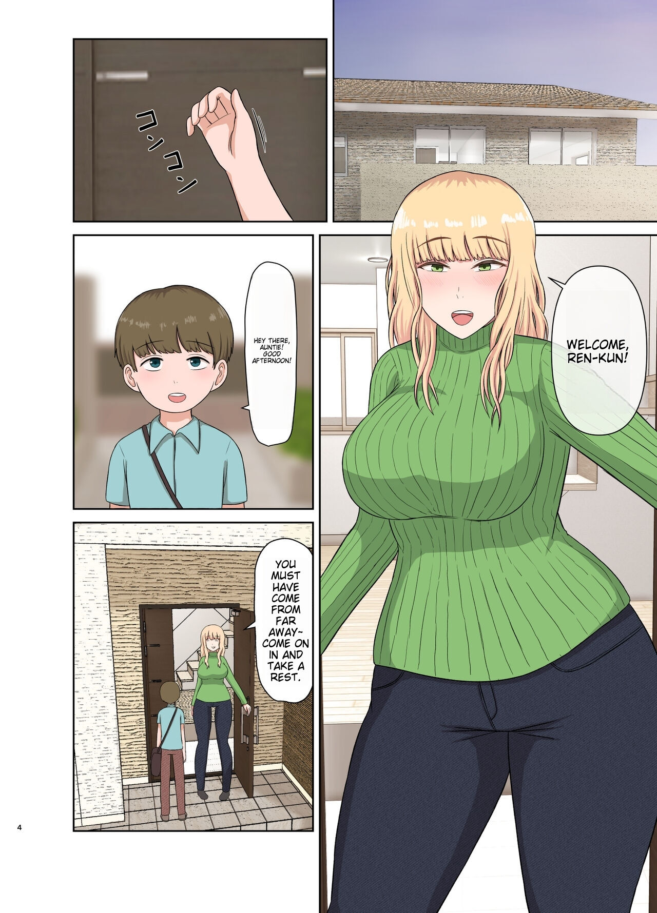 Kinpatsu Oba-san no Suiminkan | Blonde Aunt's Sleep Rape page 3 full