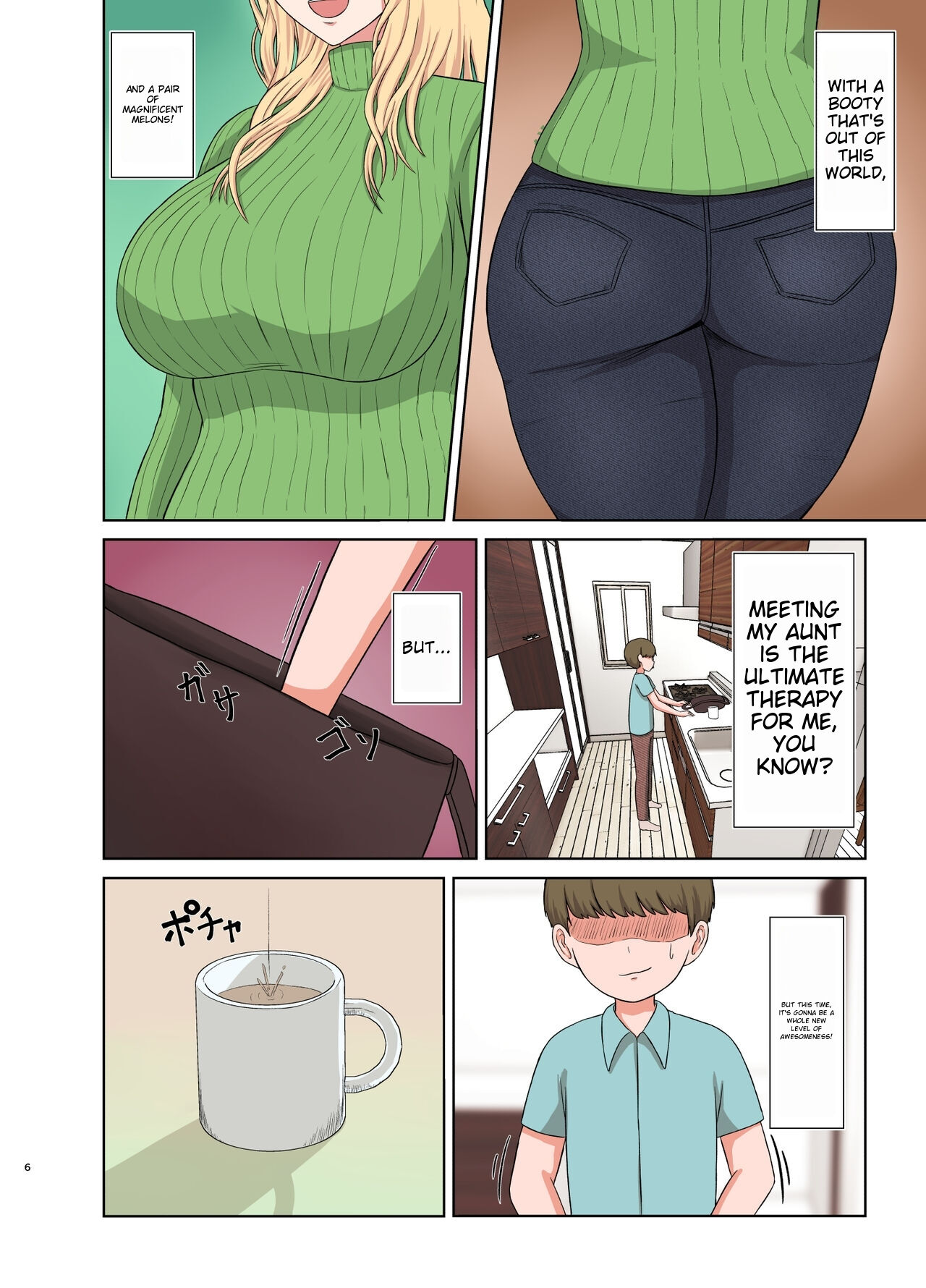 Kinpatsu Oba-san no Suiminkan | Blonde Aunt's Sleep Rape page 5 full