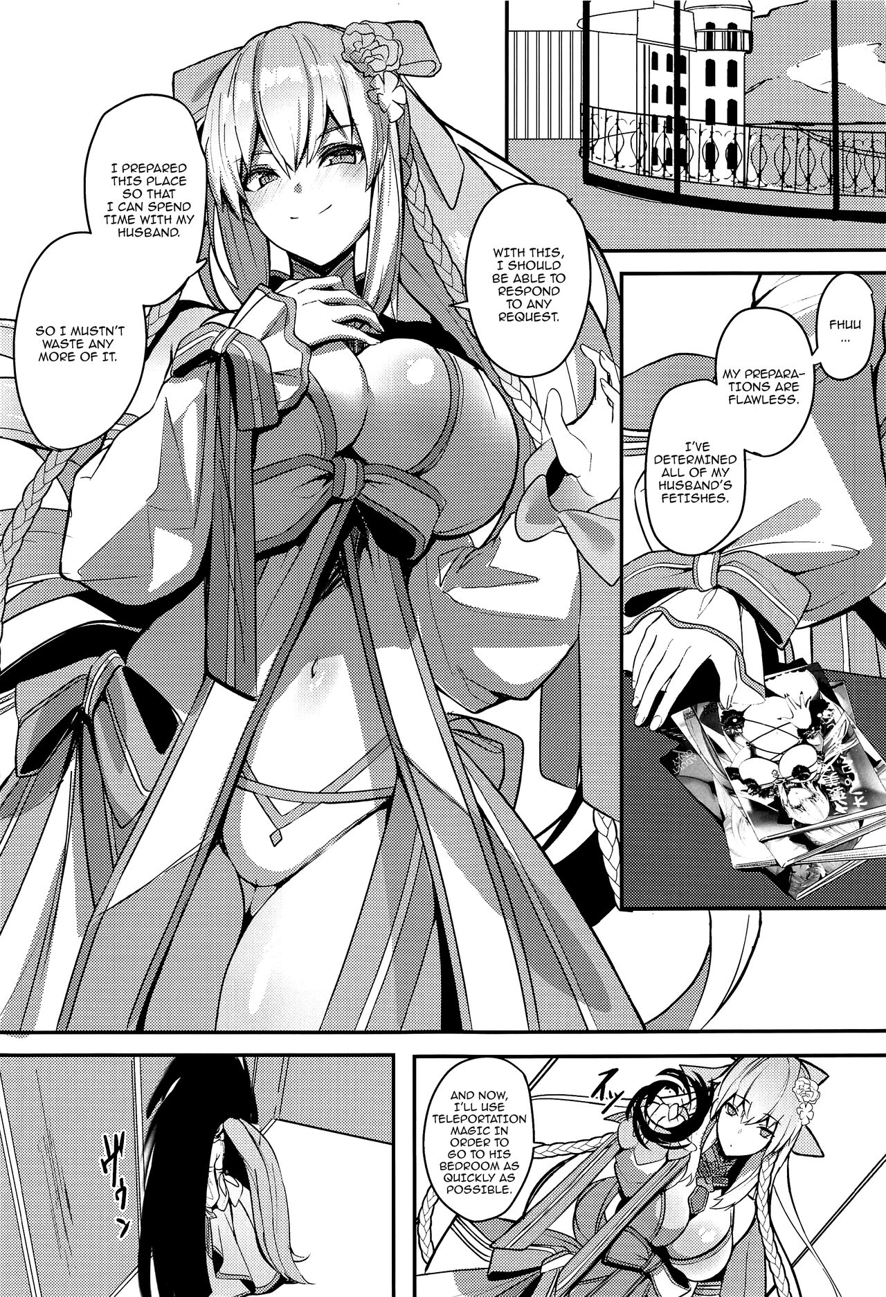 Suihi-sama no Junan | The Swimsuit Princess' Ordeals page 2 full