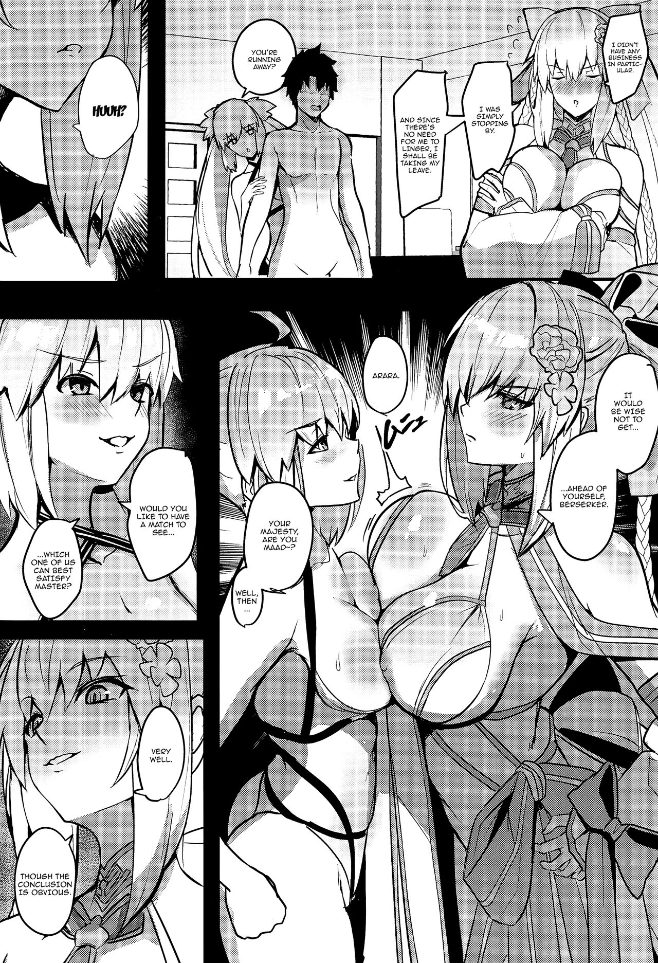 Suihi-sama no Junan | The Swimsuit Princess' Ordeals page 4 full