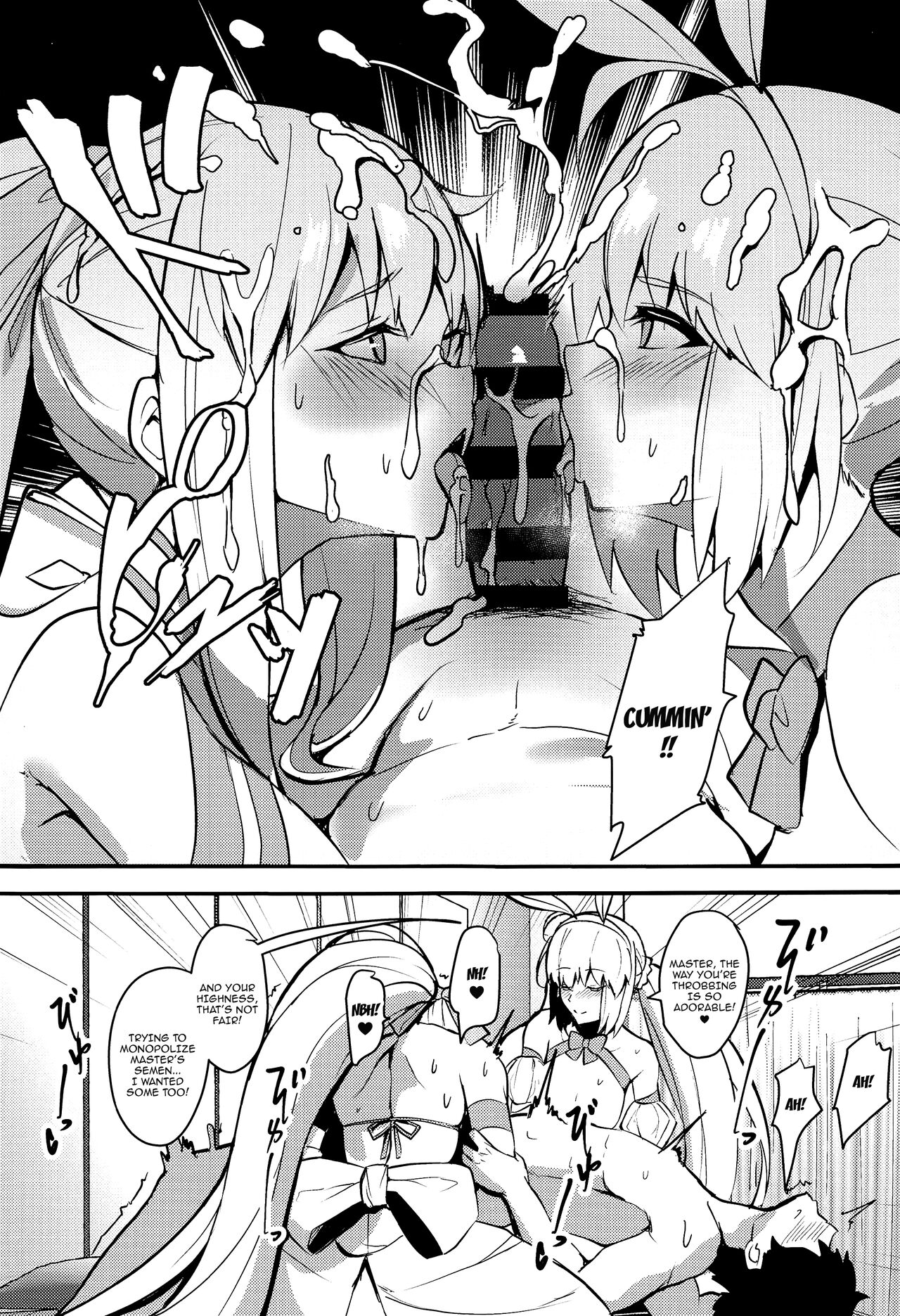 Suihi-sama no Junan | The Swimsuit Princess' Ordeals page 8 full