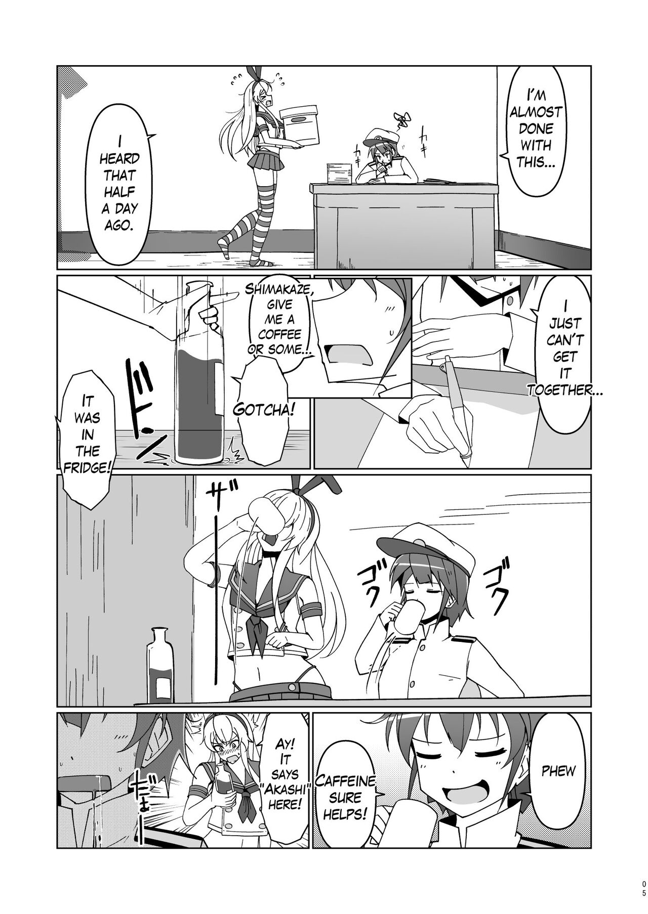 Shimakaze Saturation page 5 full