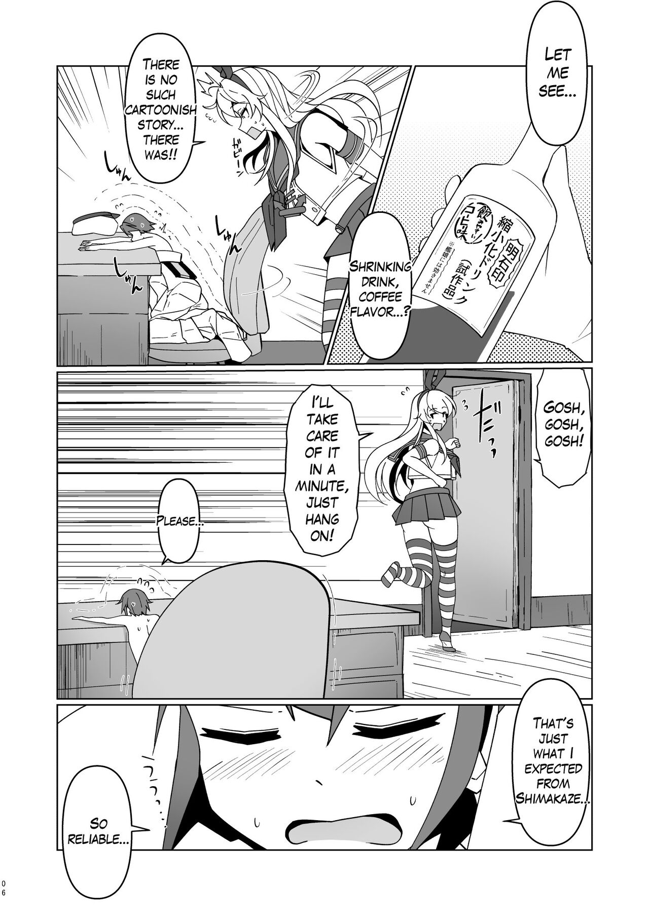 Shimakaze Saturation page 6 full