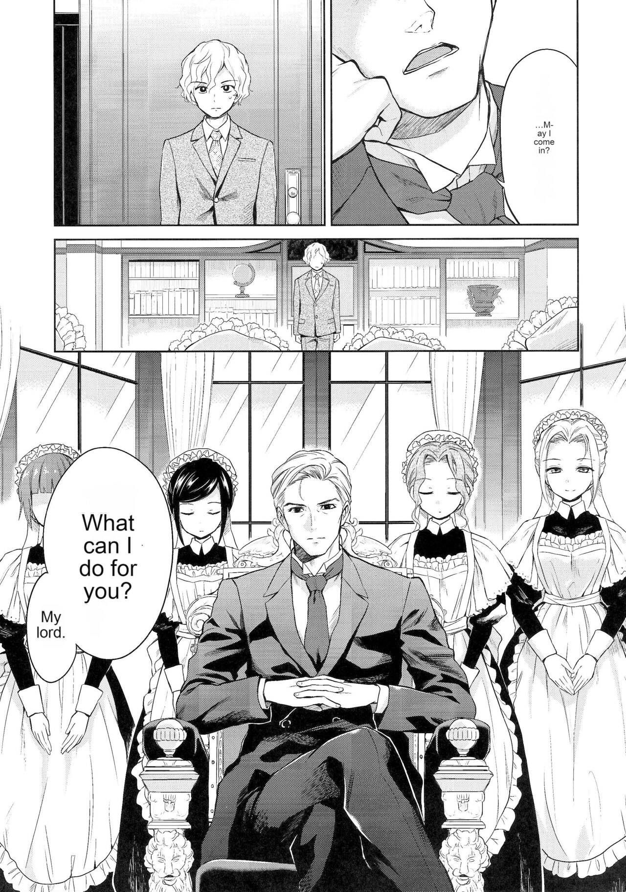 Haruhira Hakushaku-ke no Jijou San page 6 full