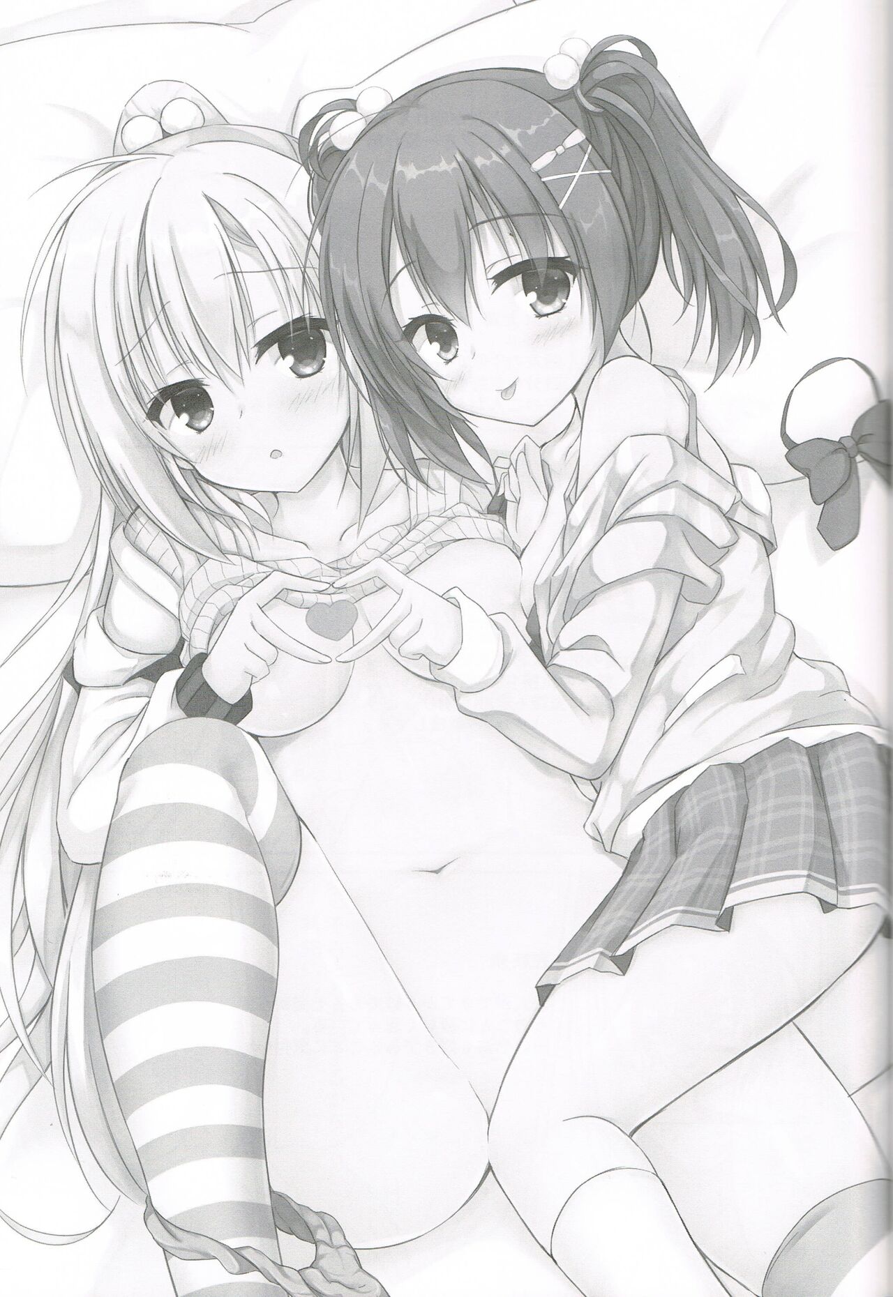 Imouto to Kohai to Yoru ga Akeru made page 2 full