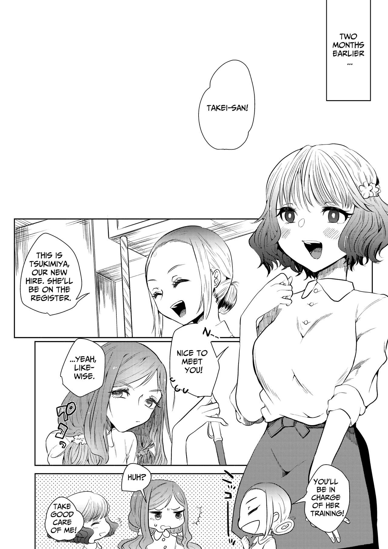 Semete Saigo no Keshiki ni Naritai. | The Last Scenery page 6 full