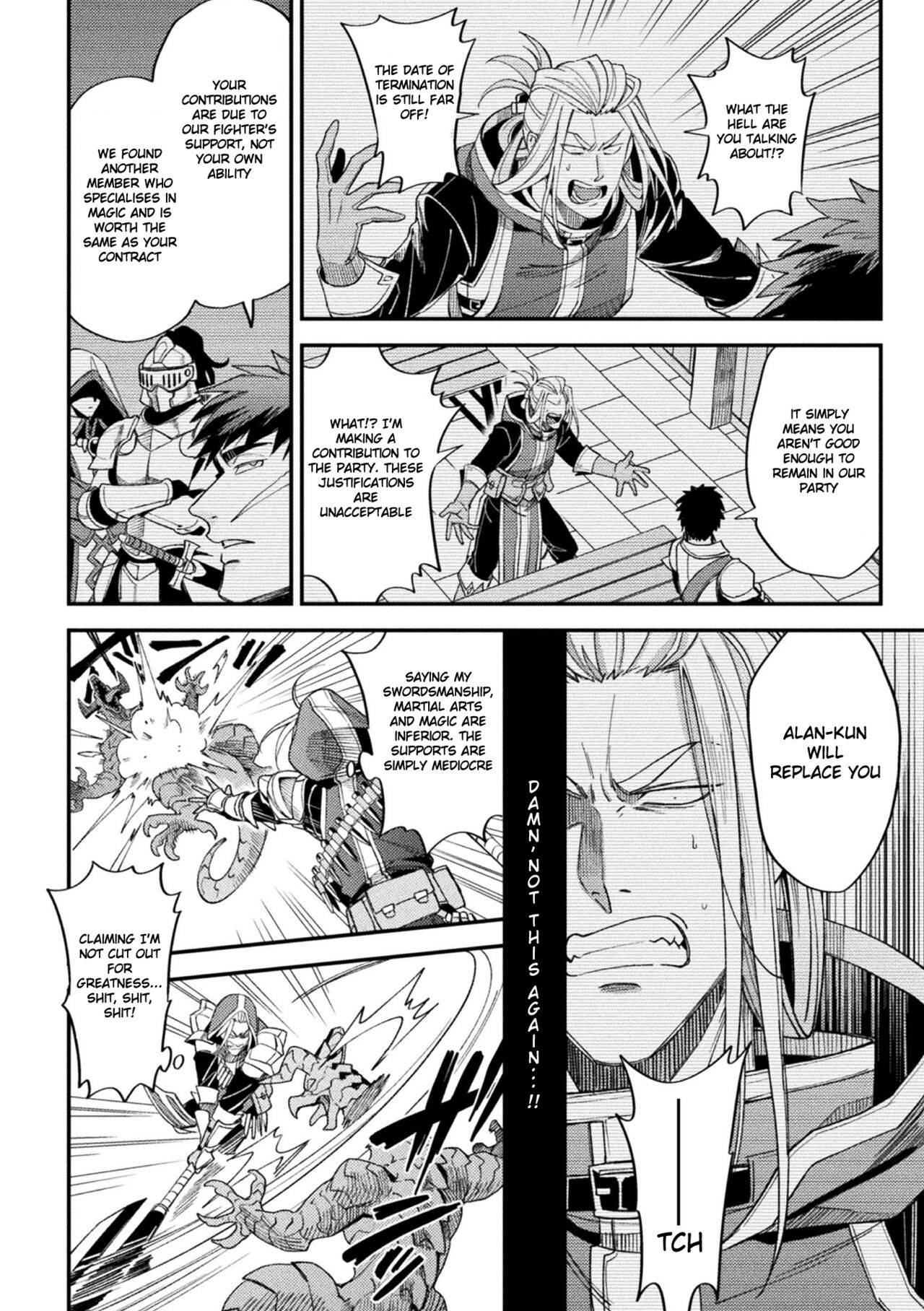 Inju no Magai | Evil Armor page 4 full