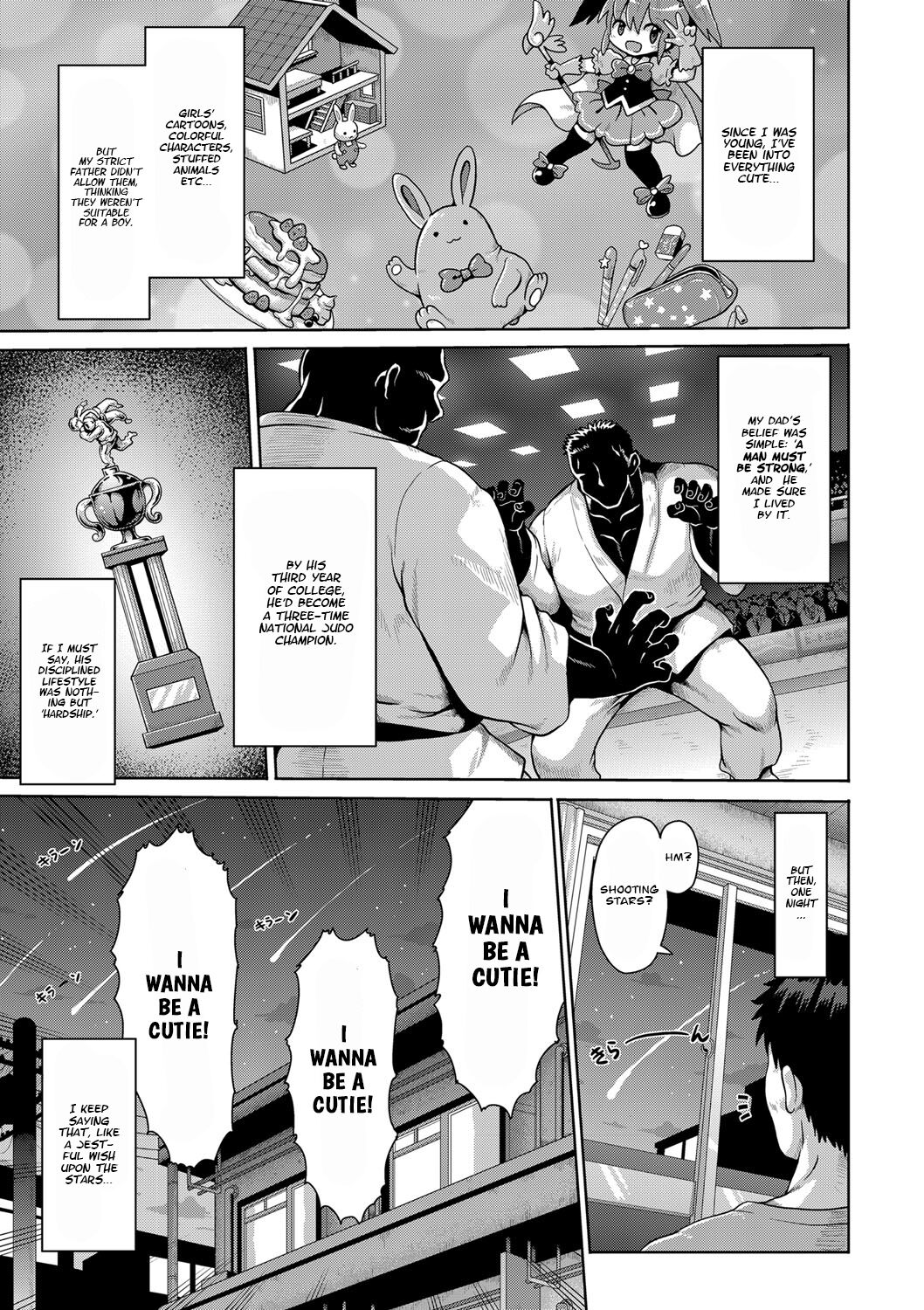 Onegaii☆TSF Part 1 page 1 full