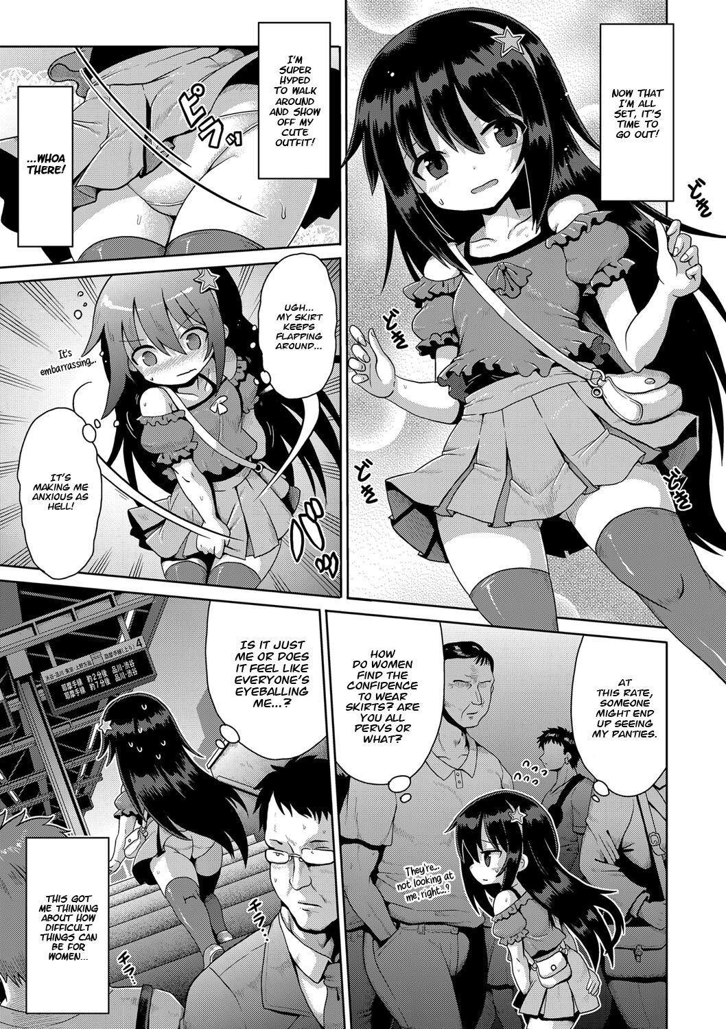 Onegaii☆TSF Part 1 page 9 full