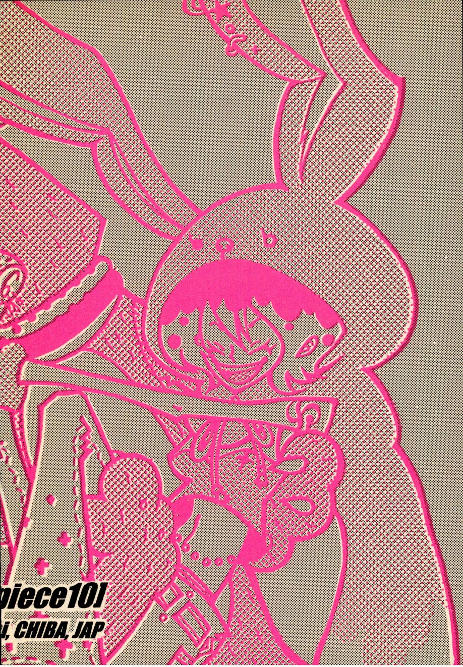 Canaan |迦南宝地 page 5 full