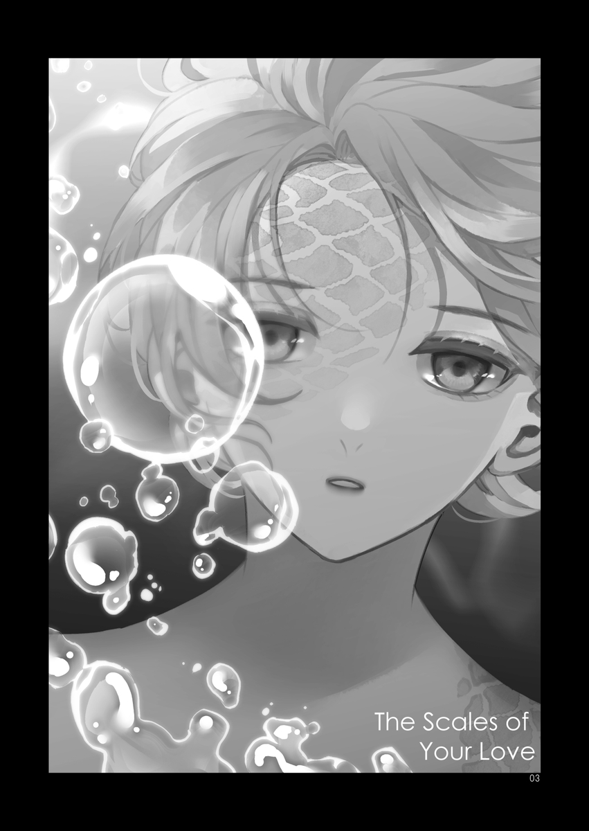 The Scales of Your Love page 2 full