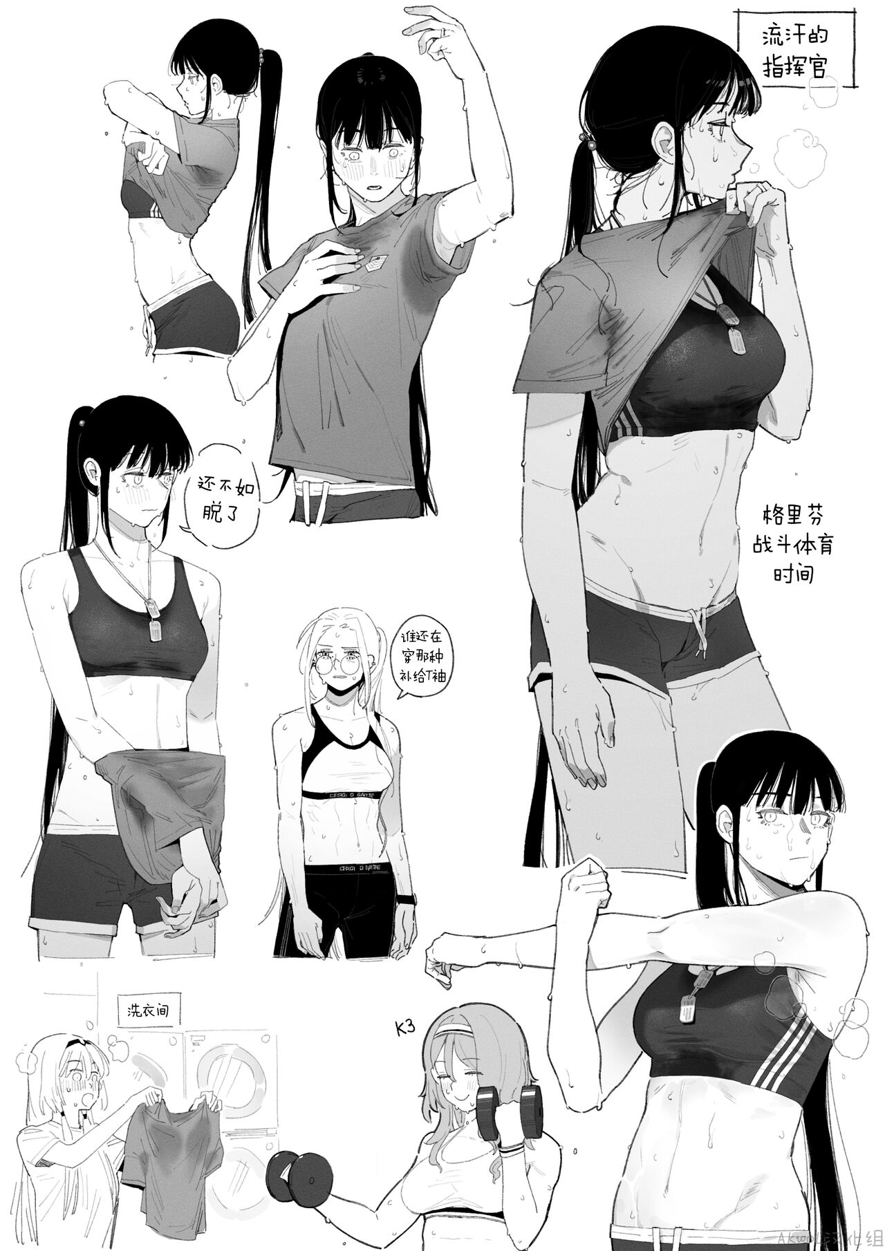 01~03 WORKS page 1 full
