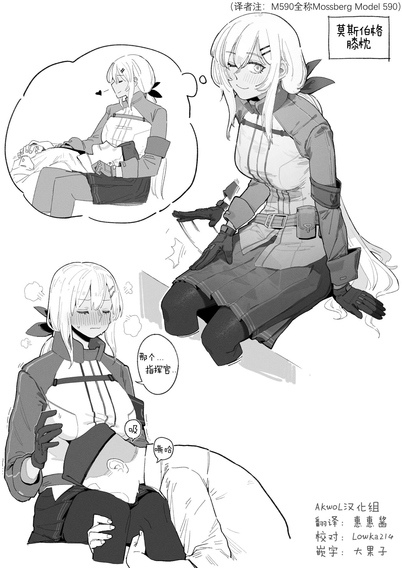 01~03 WORKS page 3 full