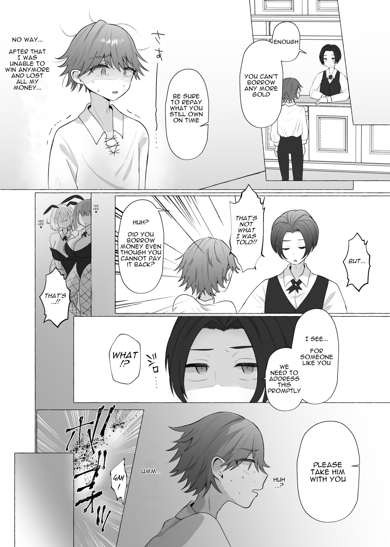 Lady Jenna's New Pet page 10 full