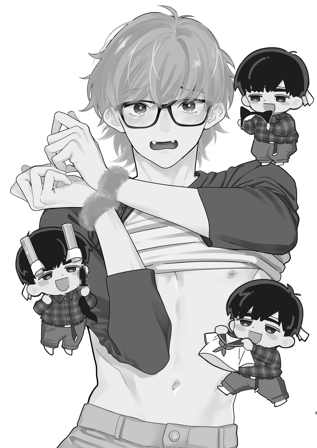 同人誌みたいなコトしよう! page 3 full