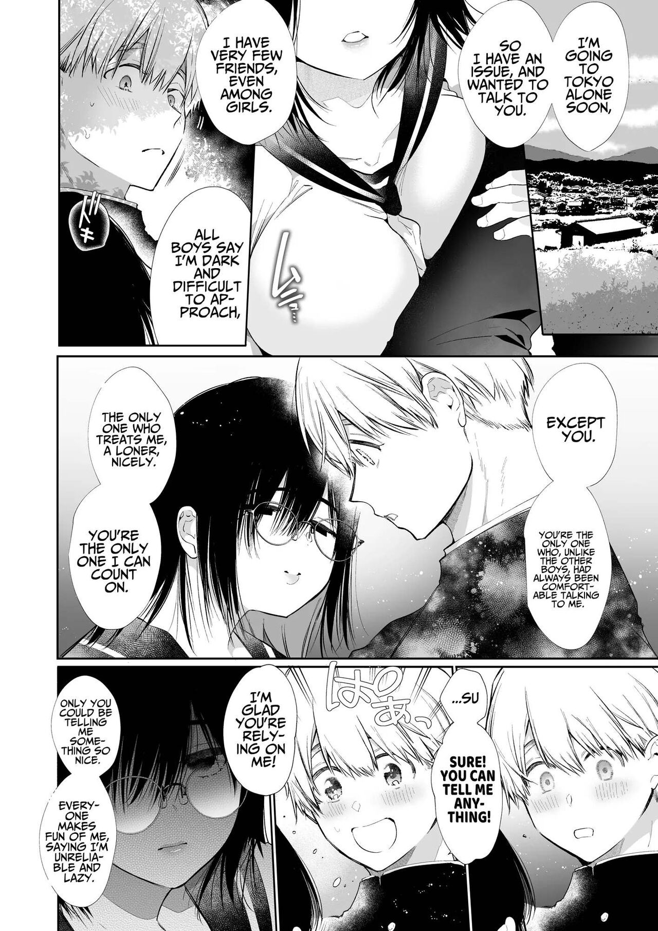 Nao-chan NTR ~Suki ni Natta Hito wa, Osananajimi no Otou-san Deshita.~ | Nao-chan NTR - The Person I Fell in Love with was my Childhood friend's Father. ~ page 9 full