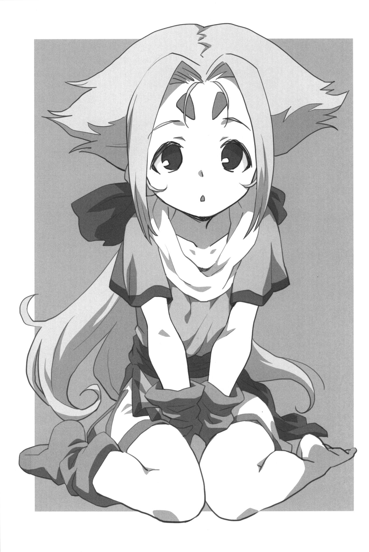 Zoids Neta Matome-bon page 4 full