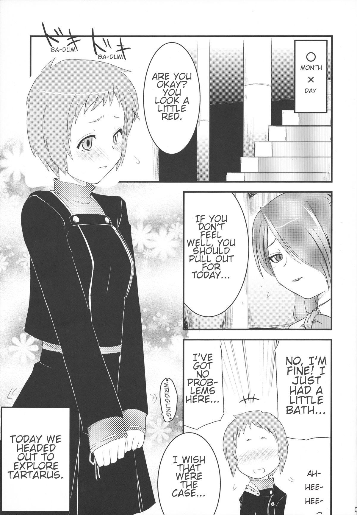 Fuuka no Momoiro Nikki | Fuuka's Pink Diary page 4 full