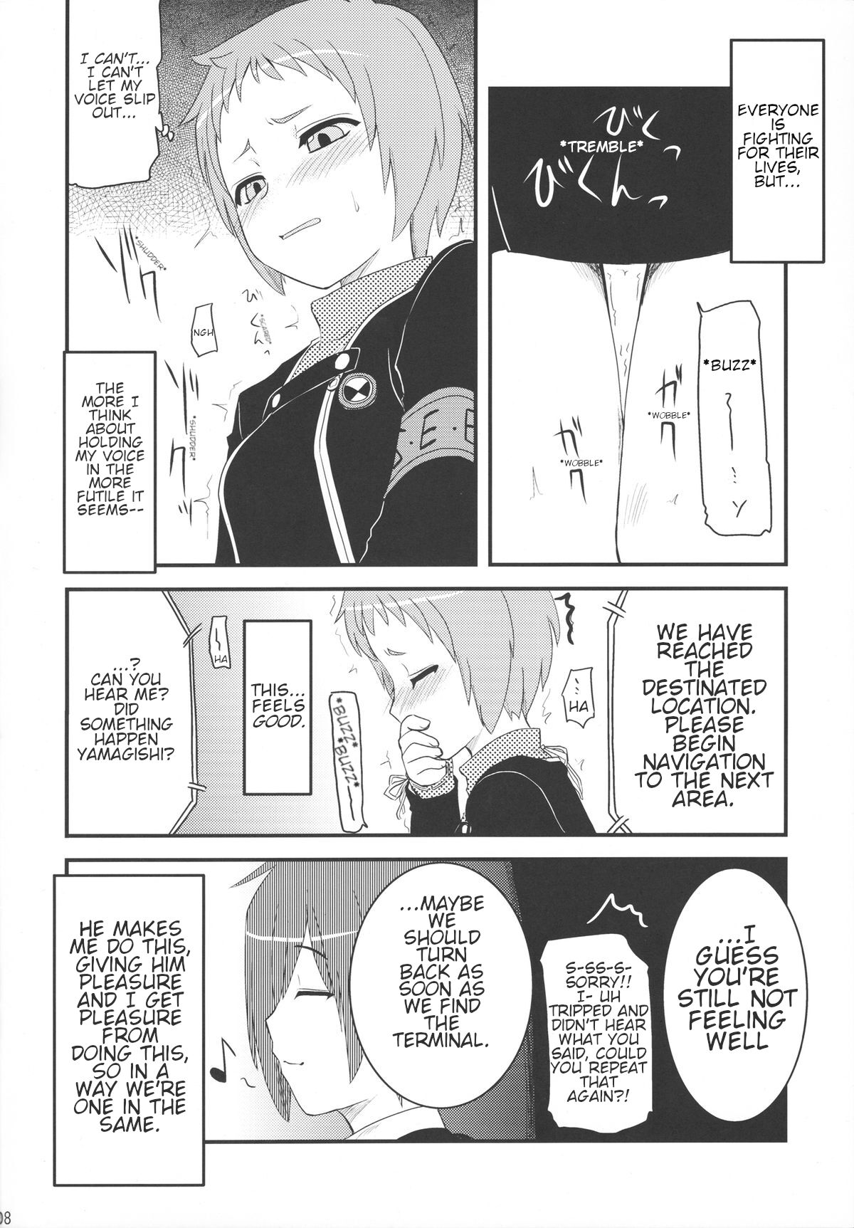 Fuuka no Momoiro Nikki | Fuuka's Pink Diary page 7 full