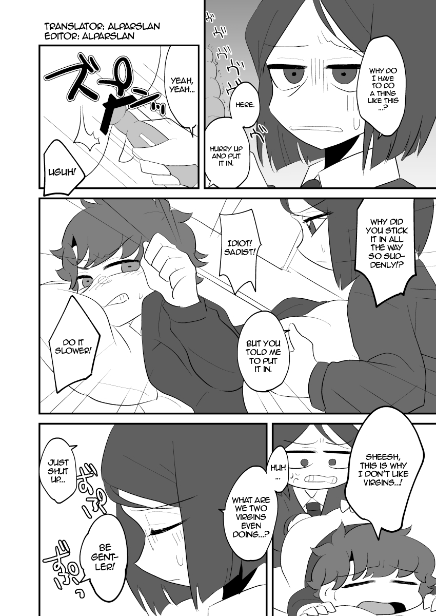 Boku no Master ga Konna ni Anal Kaihatsu-zumi na Wake ga Nai | My Master Can't Have Played with His Ass This Much page 6 full