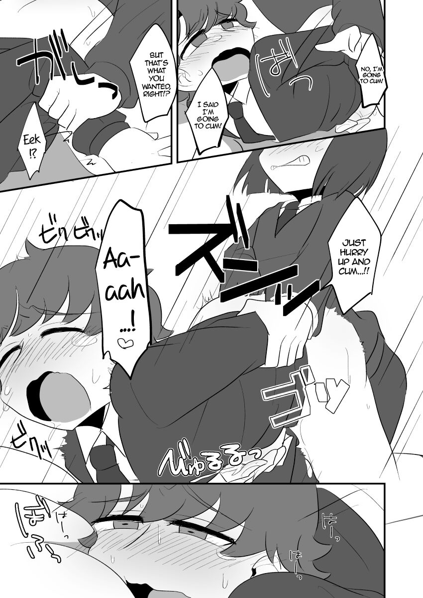 Boku no Master ga Konna ni Anal Kaihatsu-zumi na Wake ga Nai | My Master Can't Have Played with His Ass This Much page 9 full