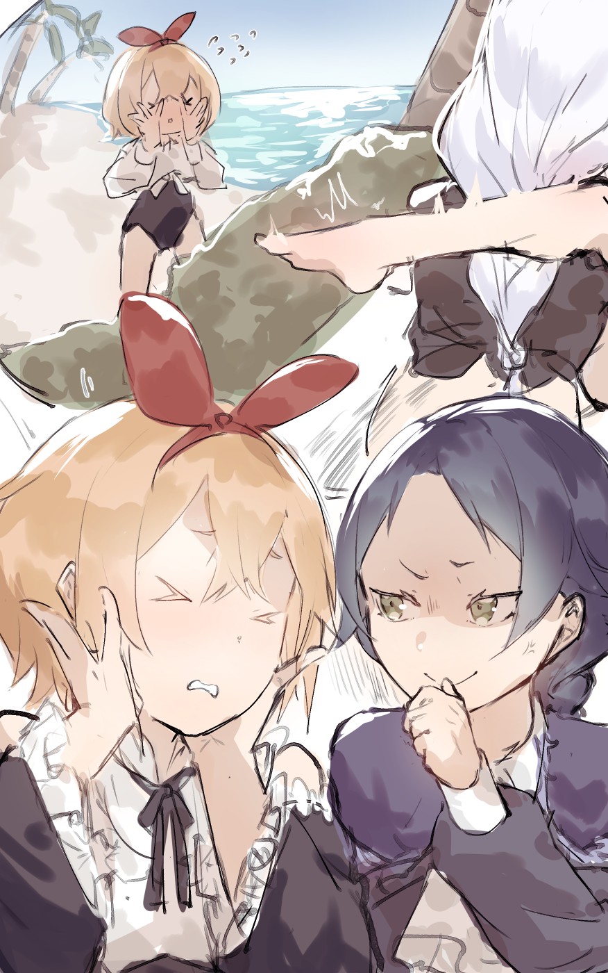 Petra and Meili x Subaru futa page 1 full