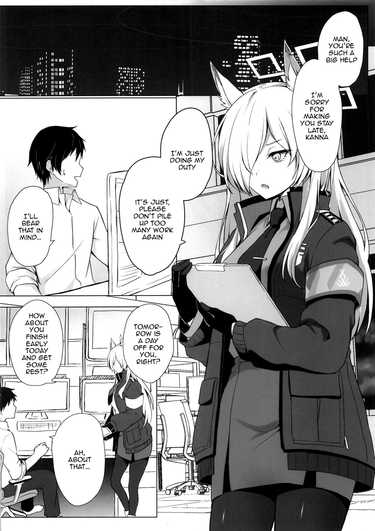 Kyoken Hyohen Chuiho page 2 full