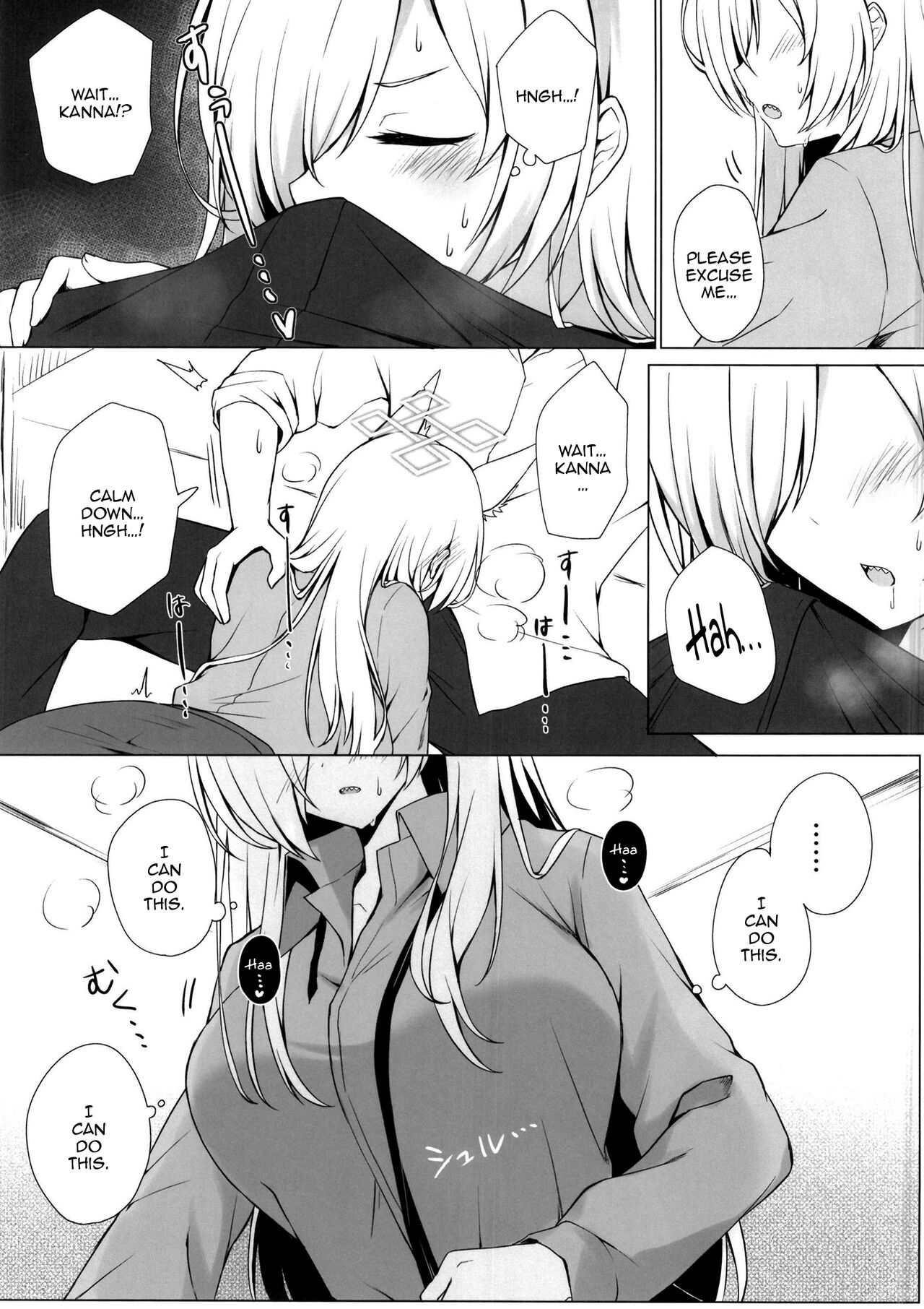 Kyoken Hyohen Chuiho page 7 full