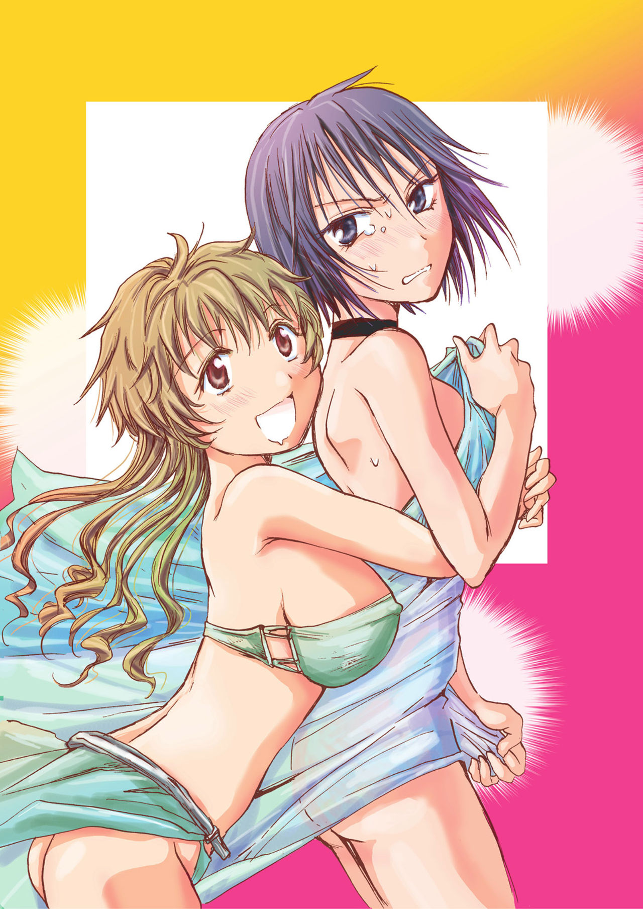 Fortune Girl page 2 full