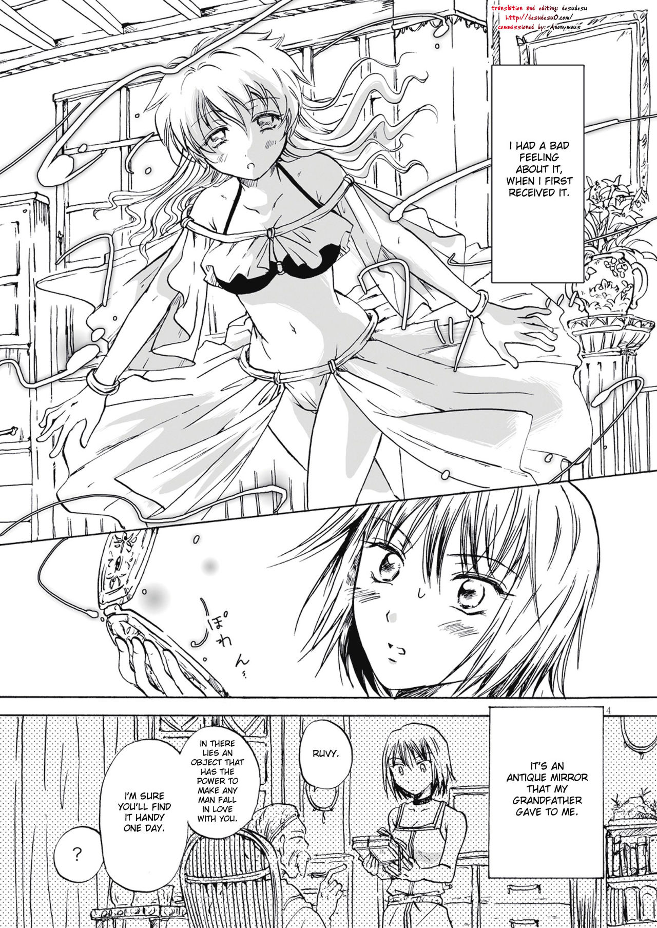 Fortune Girl page 4 full
