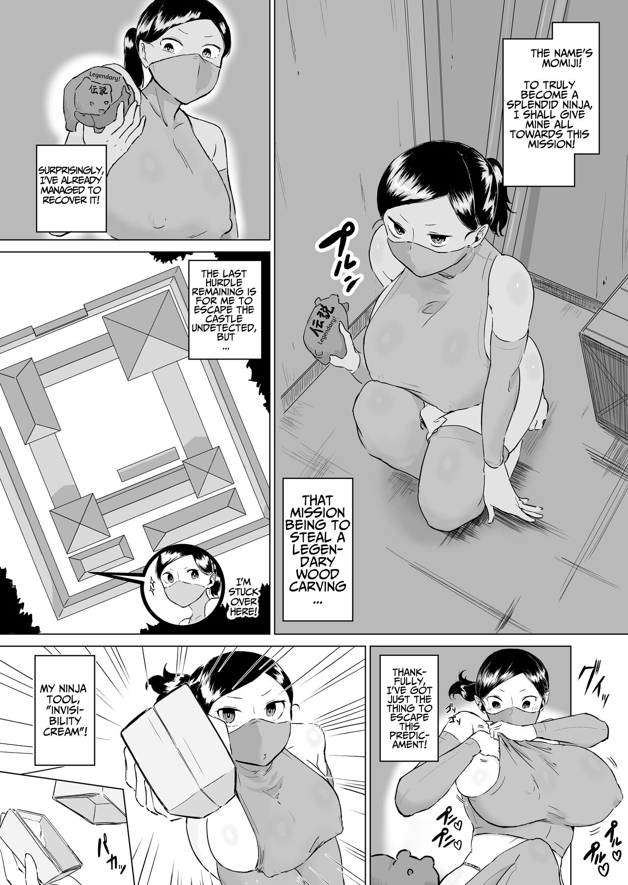 Ponkotsu!! Oppai Ninja Momiji ~Kabe Oppai Hen~ | PONKOTSU!! Busty Ninja Momiji ~Breast in the Wall~ page 2 full