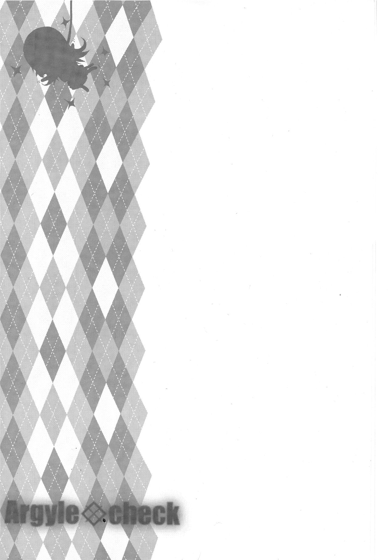 Toro Musume 15 Ai-chan no Nyuru Nyuru Tsume Shogi! Takashi-chan no Ibisha Anaguma Ryuuou-sen!! page 3 full