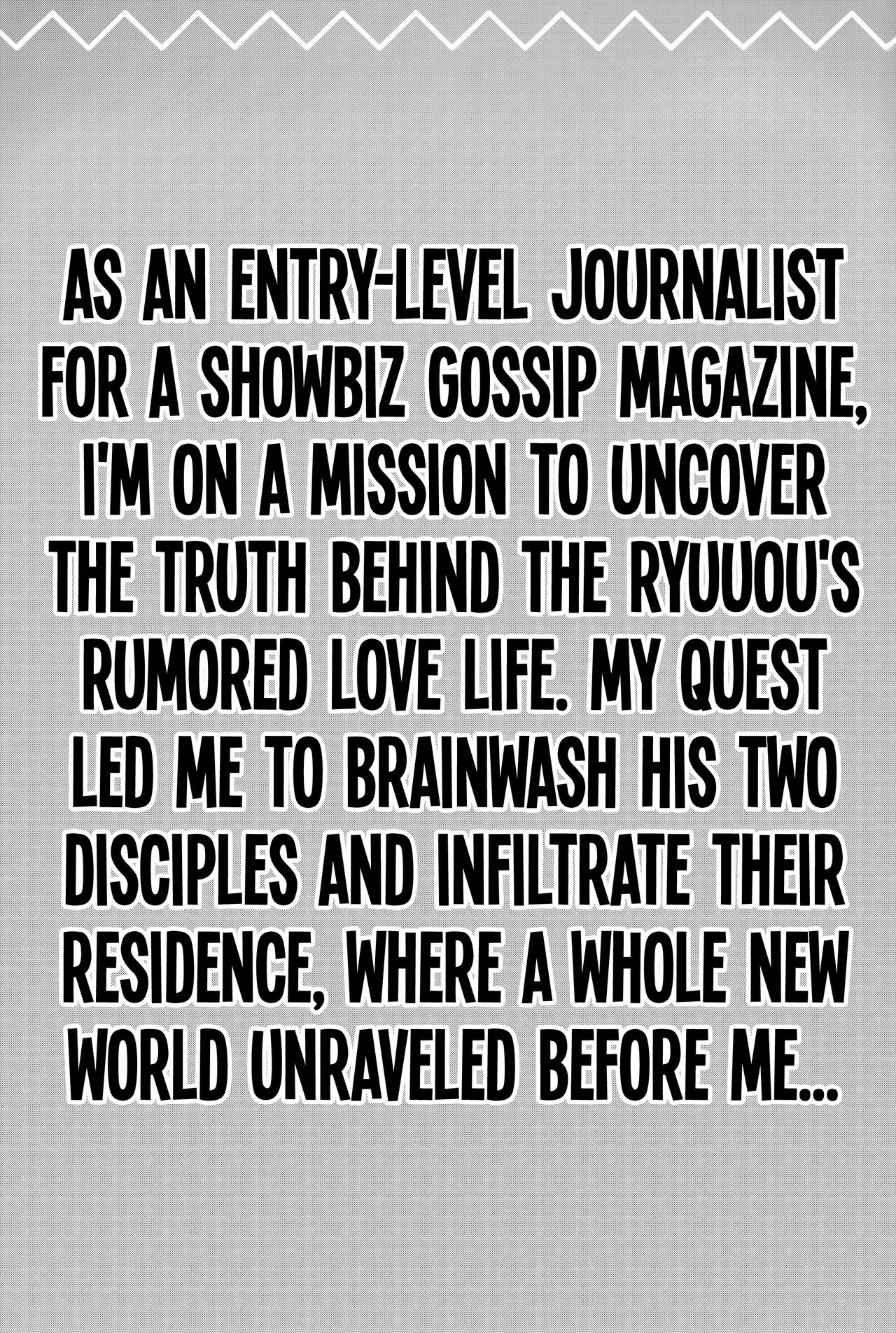 Toro Musume 15 Ai-chan no Nyuru Nyuru Tsume Shogi! Takashi-chan no Ibisha Anaguma Ryuuou-sen!! page 4 full