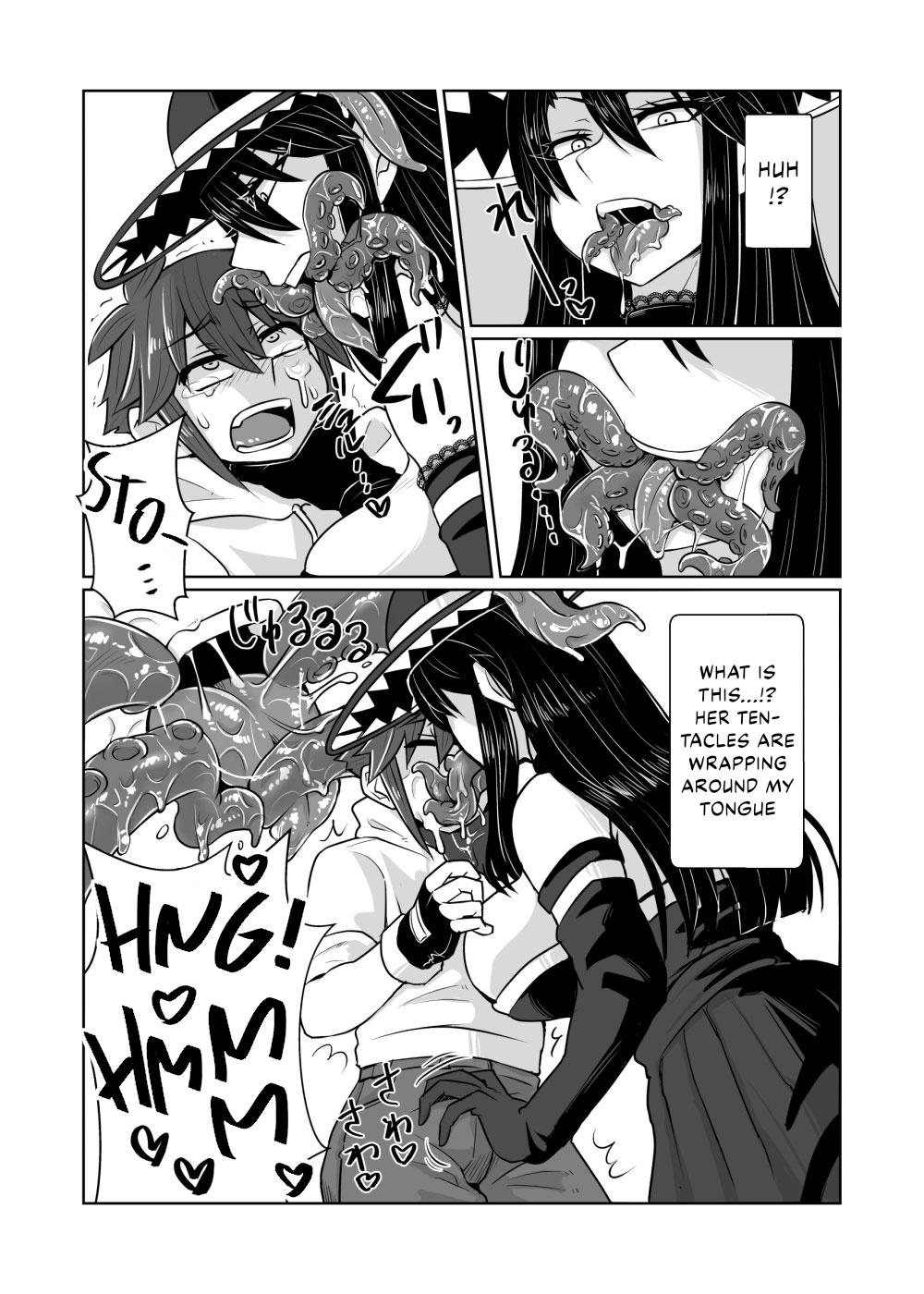 Chika Batoru Ba! Shokushu Hime Rukutaana Hen page 4 full
